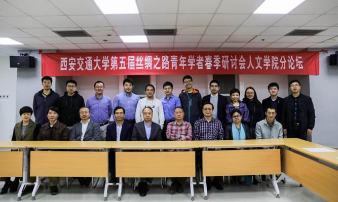 微信图片_20190412105939