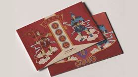 毕业设计答辩ppt最终-23