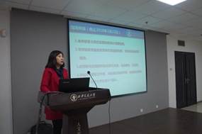 大陆娱乐城
组织2018国社科项目申报及重大项目选题征集会1