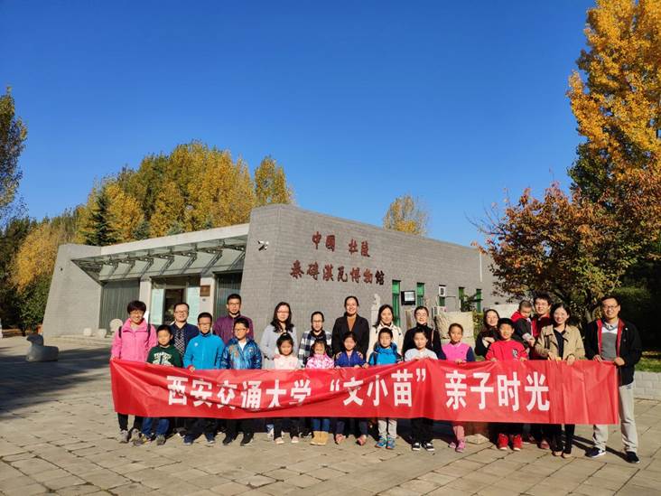 微信图片_20181029174817