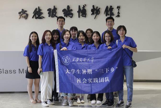 微信图片_20210727080231