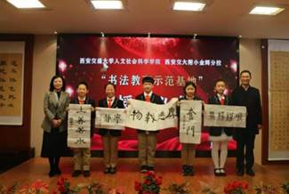 微信图片_20201214144656