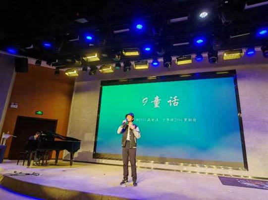 图示, 示意图 中度可信度描述已自动生成:ver1