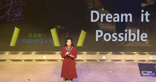 图示, 示意图 中度可信度描述已自动生成:ver1