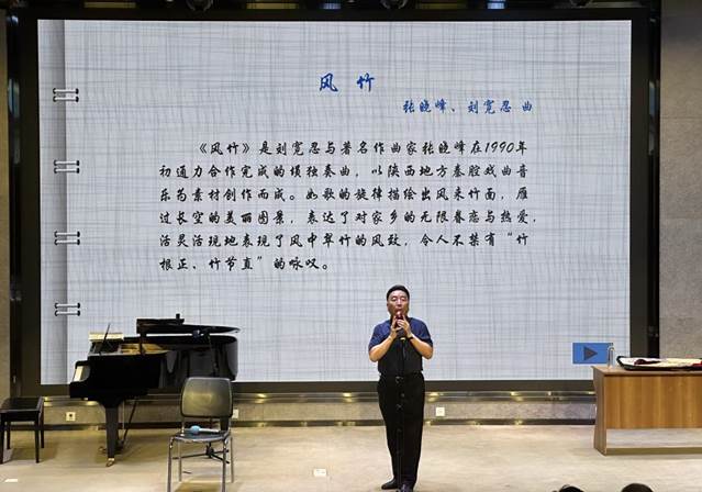 微信图片_20230602104038