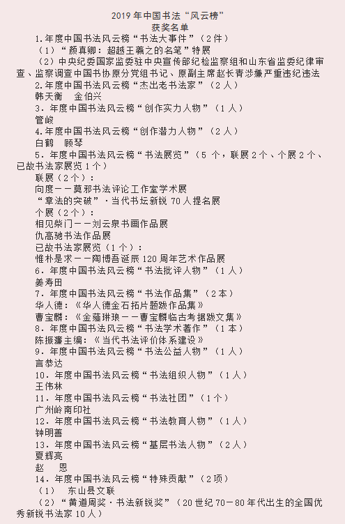 微信图片_20200720102140