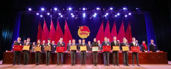 微信图片_20200113100311