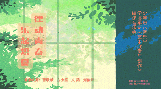 图示, 示意图 中度可信度描述已自动生成:ver1