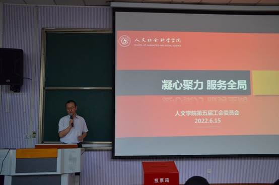 图形用户界面描述已自动生成