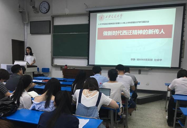 微信图片_20180515193732 微信图片_20180515193732