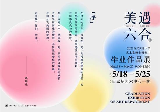 e43b294132970613e940dbc4a9875b8