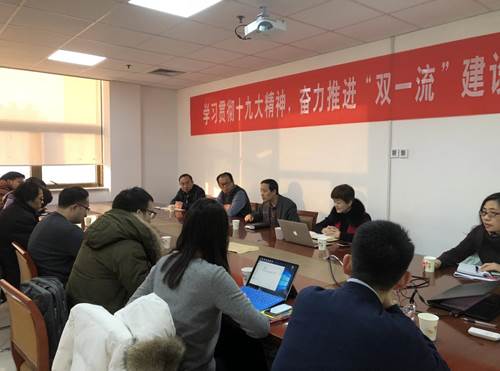 微信图片_20180112173101