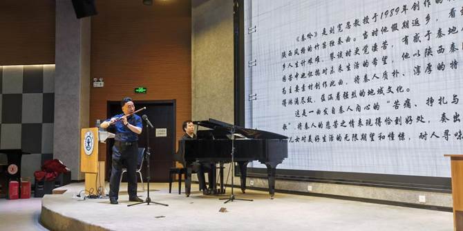 微信图片_20230602104329