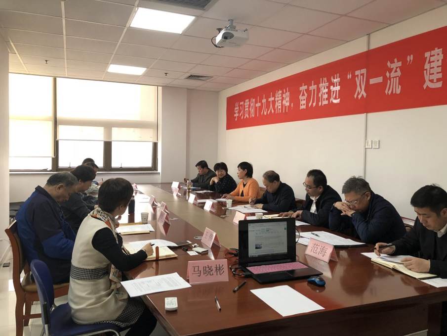 微信图片_20180314092838