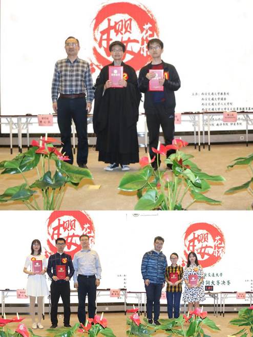 微信图片_20190428090154